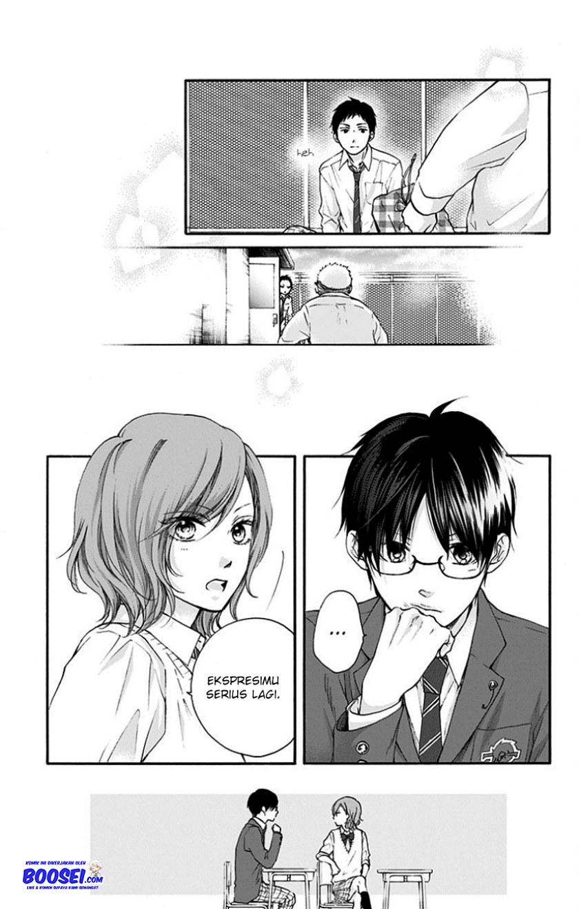 Kono Oto Tomare!